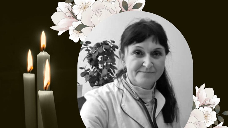 Коли відбудеться прощання з померлою лікаркою-педіатром Зінаїдою Дидаліною