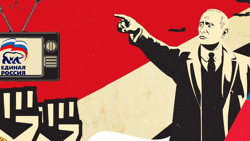 Для створення фейків росія намагається залучити іноземні ЗМІ, – розвідка