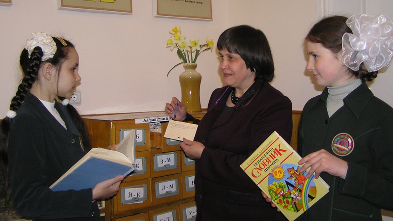 У луцькій гімназії мандрували стежками книг