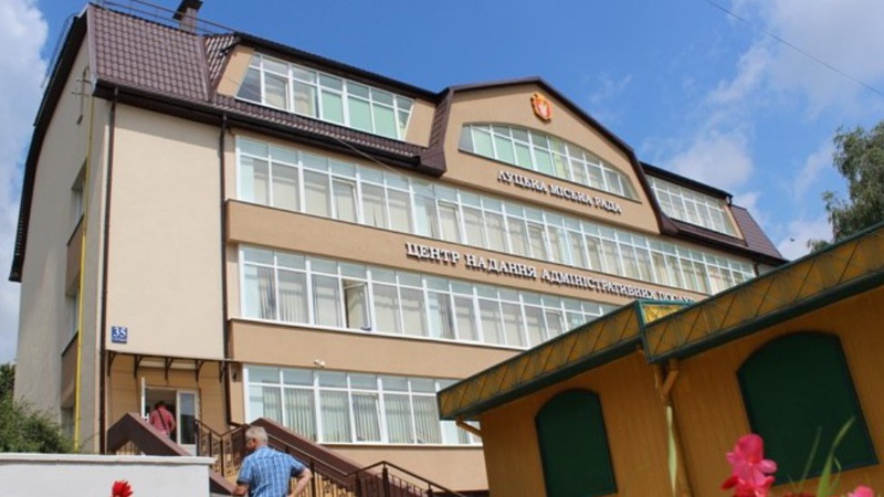 Відновив роботу луцький ЦНАП