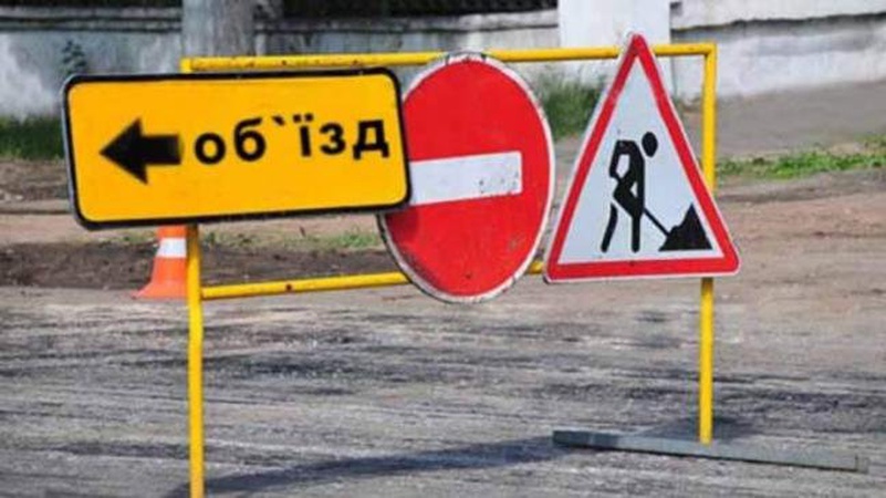 Повідомили, коли відновлять рух через міст на трасі Луцьк – Львів