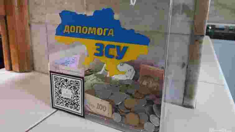 Мешканці західних областей найменше економлять і найбільше донатять, – дослідження