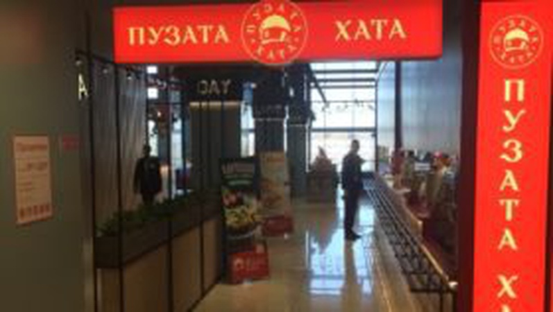 У Луцьку дві сім’ї отруїлися в ресторані «Пузата хата»