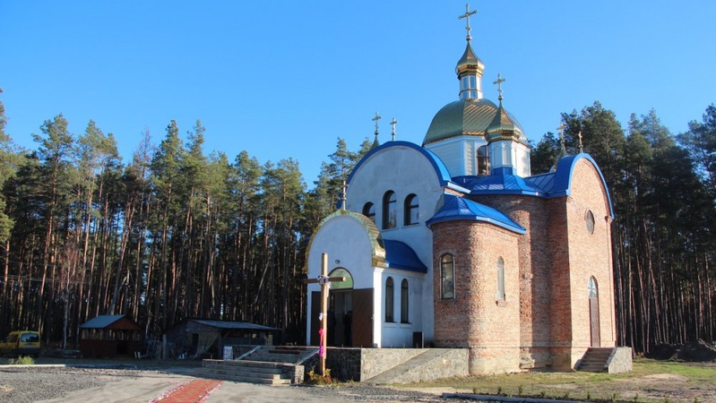 Маневиччани наколядували пів мільйона для ЗСУ