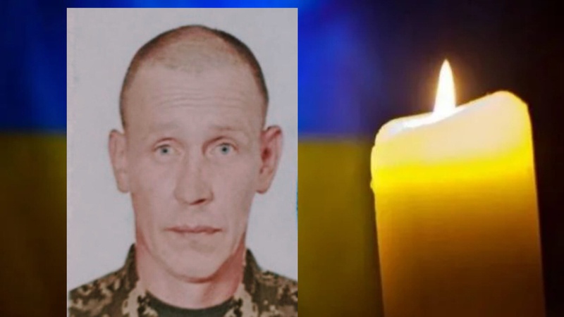 На війні загинув Герой з Волині Сергій Литвинчук