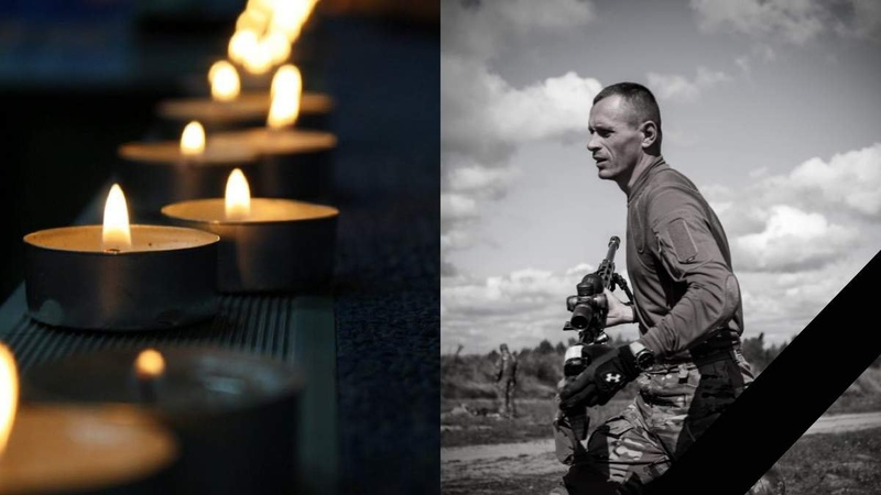 Президент відзначив загиблого військовослужбовця 51 ОМБр орденом «За мужність» посмертно