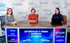 Наталія Шнит, Людмила Дубинчук. Вистава «У чужому пір’ї» – інклюзія через творчість