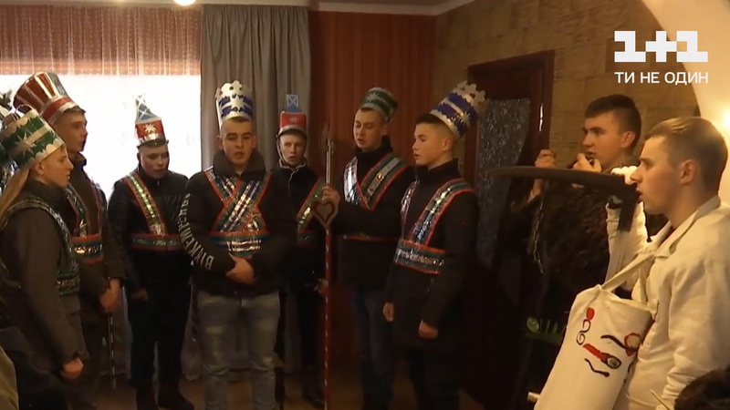 Як на Волині водять Ірода селом