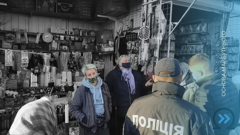 На луцькому ринку завдяки небайдужим «накрили» підпільну наливайку