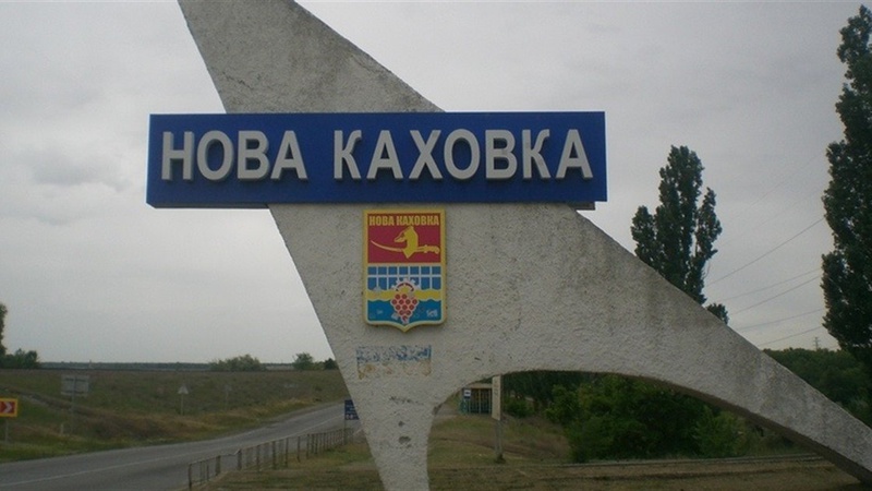 Деокупація Нової Каховки позбавить «спецоперацію» рф будь-якого сенсу