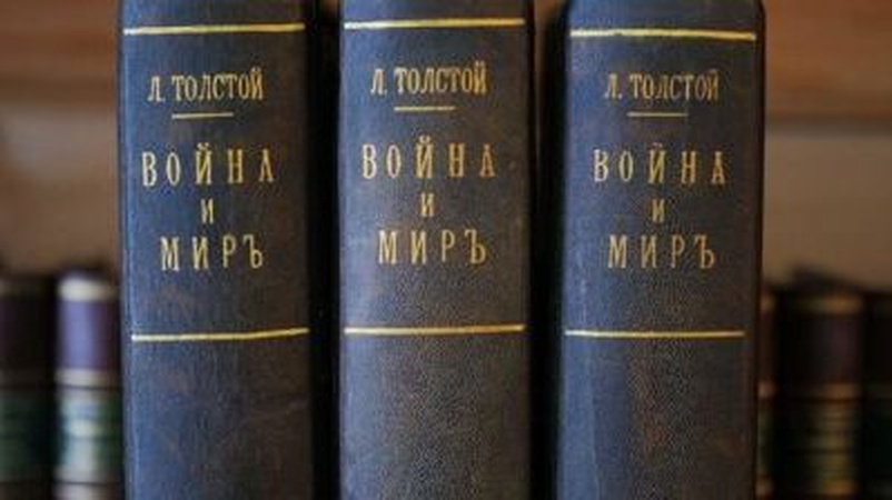 З української шкільної програми вилучать твори, які оспівують росію