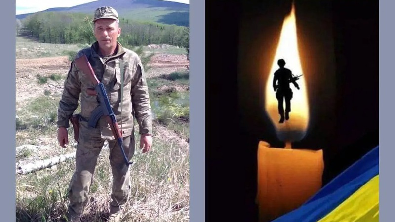 Нова втрата в Любешівській громаді