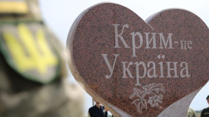 Дружина розповідає окупанту про вибухи в Криму: перехоплення ГУР