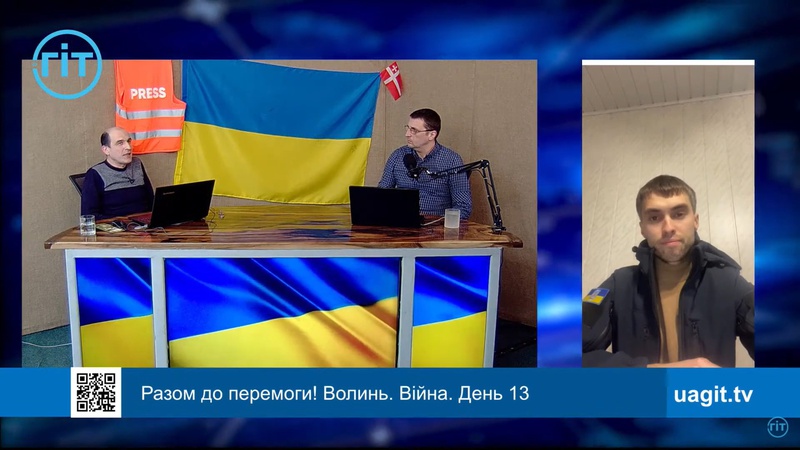 У Шацькій громаді Волині російська пропаганда на жителів не діє, – голова ТГ Карпук. ВІДЕО