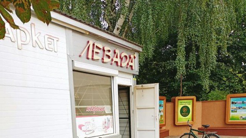 Поблизу Луцька горів магазин. ФОТО