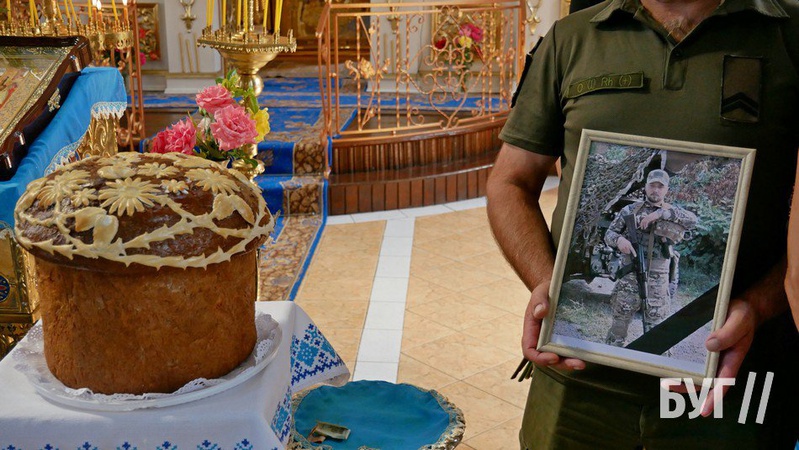 Волиняни провели в останню дорогу 22-річного Героя Олександра Маргіту
