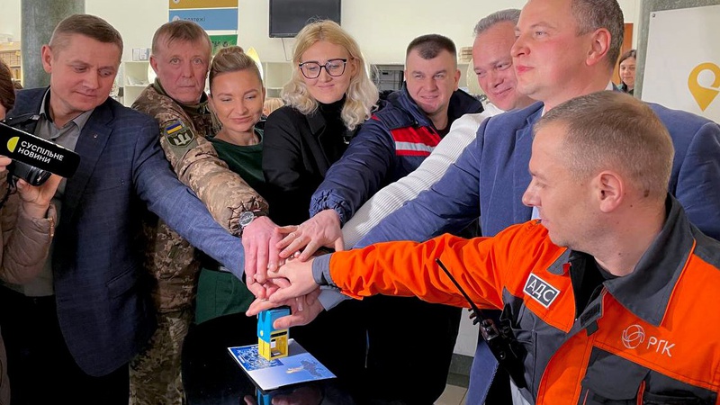 На  Волині погасили поштову марку присвячену енергетикам