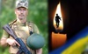 На війні загинув Герой із Волині Анатолій Косік