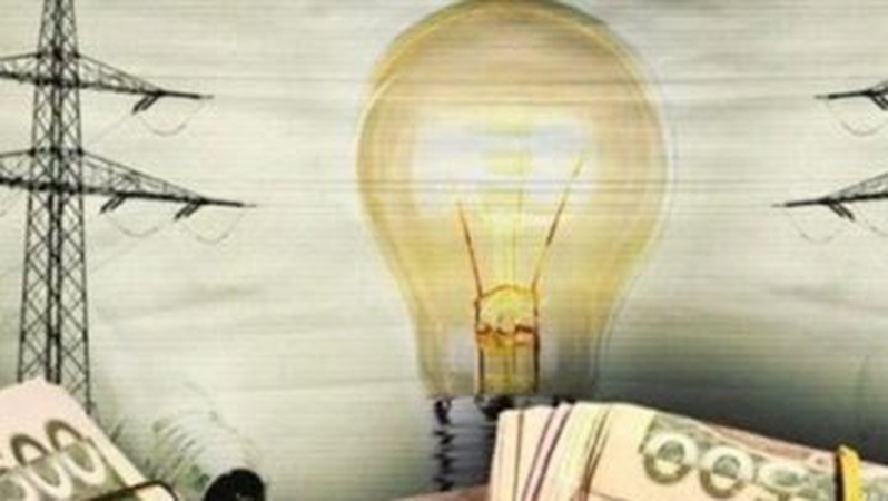 Тариф на електрику не зміниться до квітня