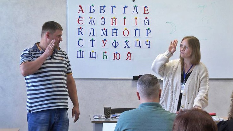 На Волині рятувальники опановують мову жестів