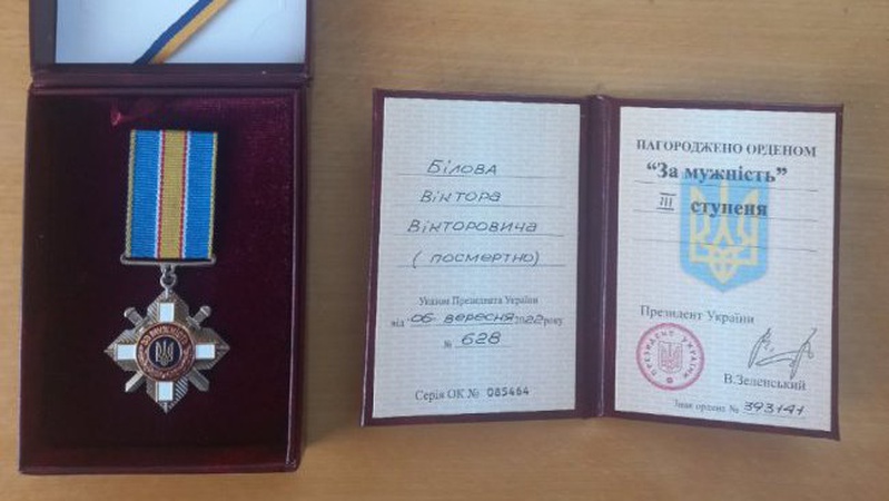 На Волині рідним загиблого Героя вручили державну нагороду