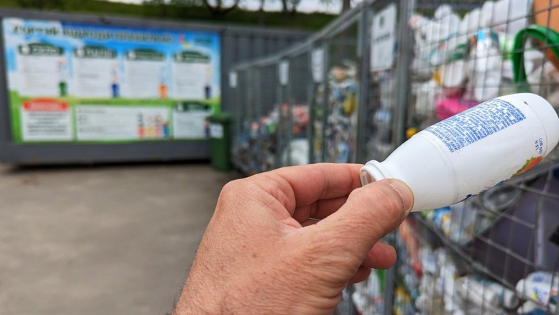 У Луцьку в Центрі управління відходами приймають тару й пакування з харчового пластику