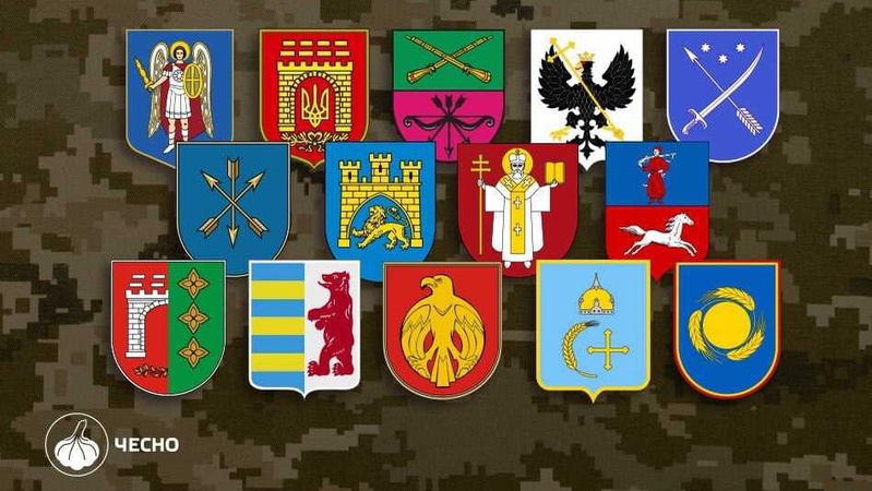 Чи воюють депутати міських та обласних рад: хто на фронті, а хто – ряжений