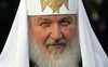 Священники Московського патріархату вимагають міжнародного трибуналу для Кирила