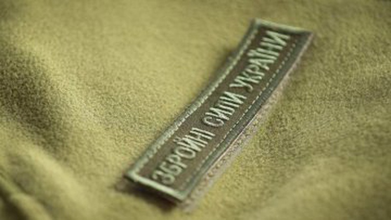 Українські бійці на передовій забезпечені зимовою формою на 100%