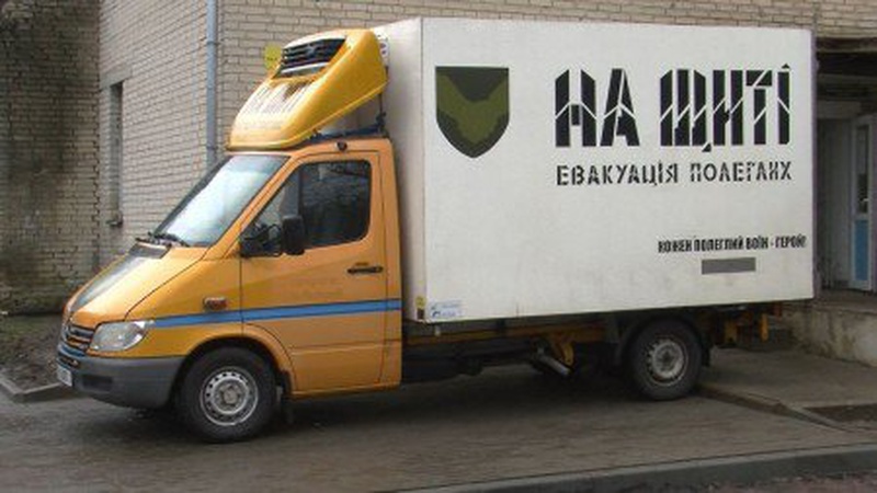 У Луцьку влада купила авто для місії «На щиті»