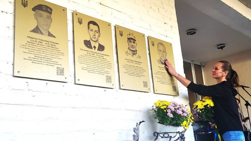 У Ковельській громаді відкрили меморіальні дошки на школах, де навчались полеглі Герої