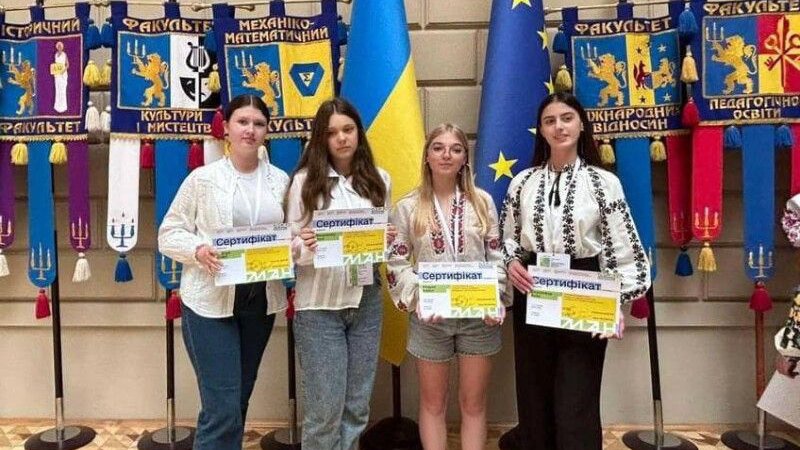 Волинянка увійшла до п’ятірки найкращих юних науковиць в Україні