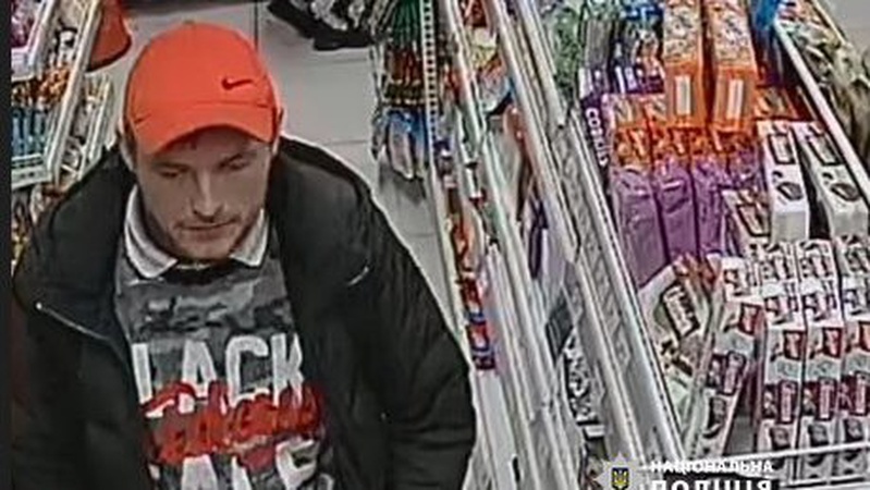 У Луцьку просять допомогти встановити особу грабіжника, якого зафіксували камери відеонагляду. ФОТО