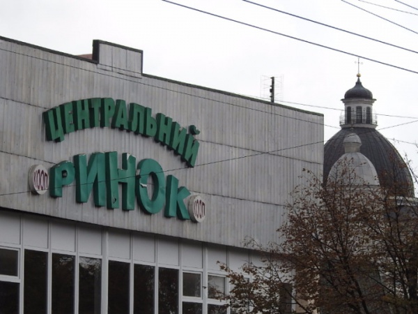 Муніципали забрали в підприємця луцького ринку мішки з цукром, борошном та сіллю, – соцмережі