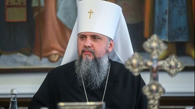 ПЦУ затвердила перехід на новоюліанський календар