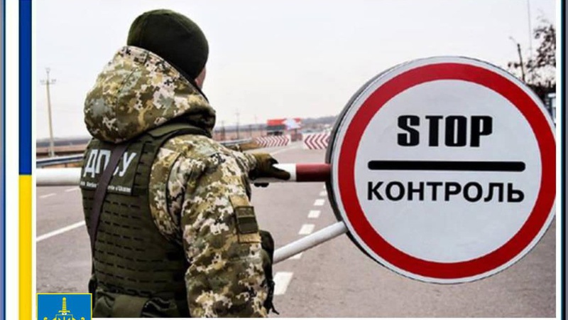 Двічі намагався втекти з України з підробленими документами: на Волині взяли під варту ухилянта