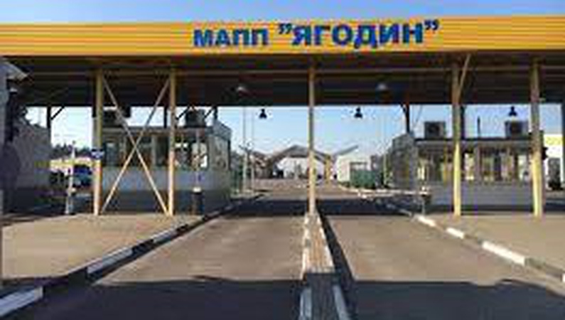 Суд призначив 170 тисяч штрафу затриманому на «Ягодині» ухилянту