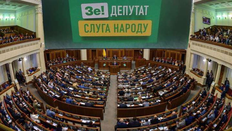 У Верховній Раді – нова нардепка, працівниця митниці із Кривого Рогу