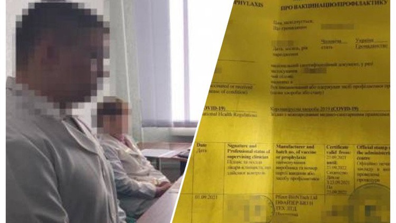 Працівник однієї з волинських лікарень постане перед судом за махінації з COVID-сертифікатами