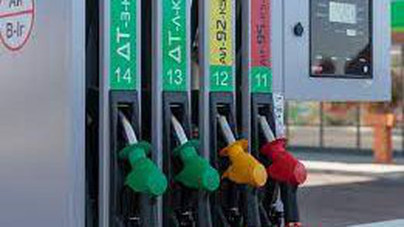 «Нафтогаз» створить мережу державних АЗС: що відомо