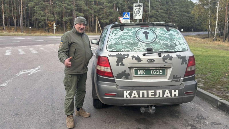 «Підсів на наркотики та три рази був ув’язнений»: як волинянин із неблагополучної сім’ї став капеланом