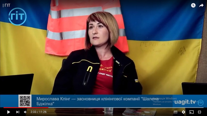 ТРК «Аверс» зіпсувала ділову репутацію місцевої компанії