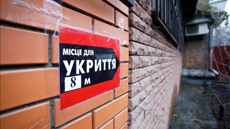 Чи в усіх закладах освіти Луцької громади є належні укриття