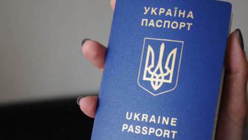 У луцькому ЦНАПі зросла вартість термінових біометричних документів