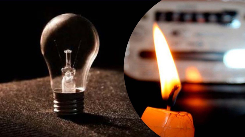 Планові роботи: де у Луцьку не буде світла 27 листопада