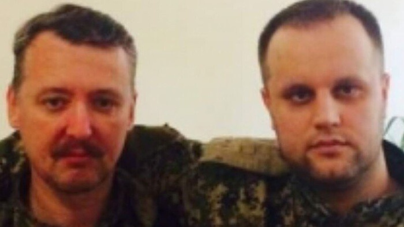 Услід за Гіркіним у Москві затримано його соратника, донецького колаборанта Губарєва