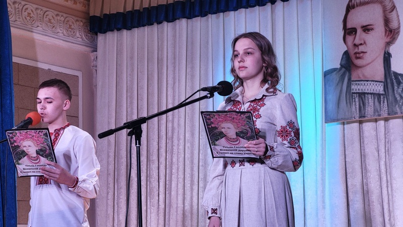 У Ковелі відбувся концерт з нагоди дня народження Лесі Українки