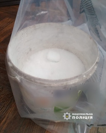 У 21-річного волинянина знайшли арсенал наркотичних речовин