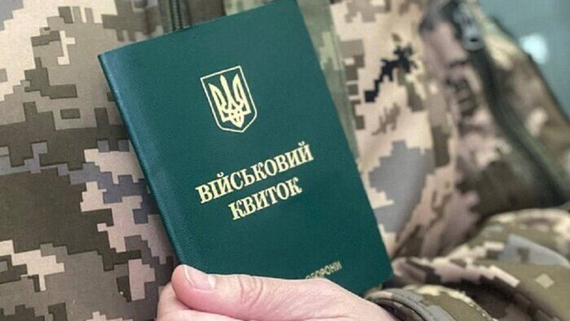 Волинянин не прибув до військкомату, бо не мав грошей на проїзд: як його покарали