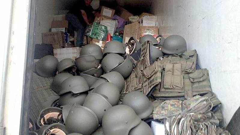 Уряд прирівняв каски та бронежилети до гуманітарної допомоги
